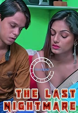 The Last Nightmare